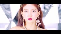 K-pop : Nayeon de Twice fera ses débuts solo le mois prochain