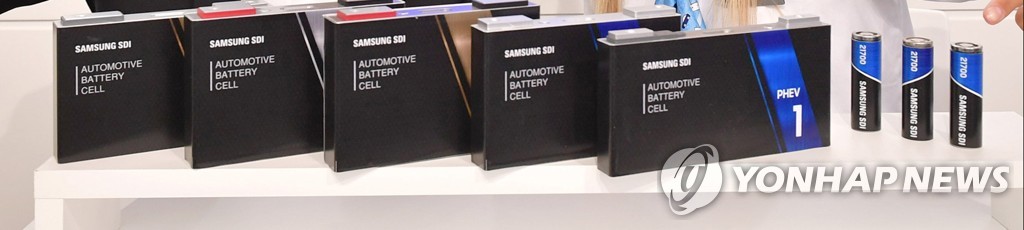 This photo, provided by Samsung SDI Co., shows its electric vehicle batteries. (PHOTO NOT FOR SALE) (Yonhap)