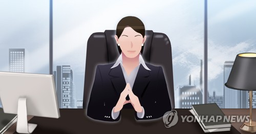 美은행권 여성 CEO 나오나…씨티그룹에 유력 후보 등장