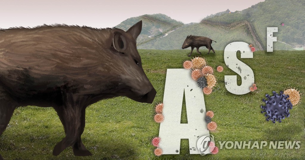 S. Korea confirms 2 new ASF cases from wild boars - 1