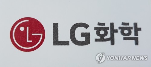 LG화학 "올해 통풍 신약 미·중 임상 3상 진입 목표"