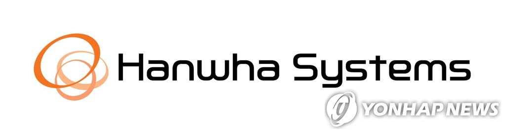 Hanwha Systems Co.'s logo is shown in this undated image provided by the company. (PHOTO NOT FOR SALE) (Yonhap)