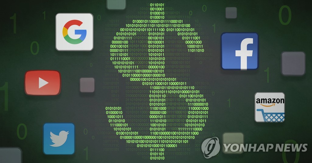 This computerized image illustrates a new global tax scheme. (Yonhap)
