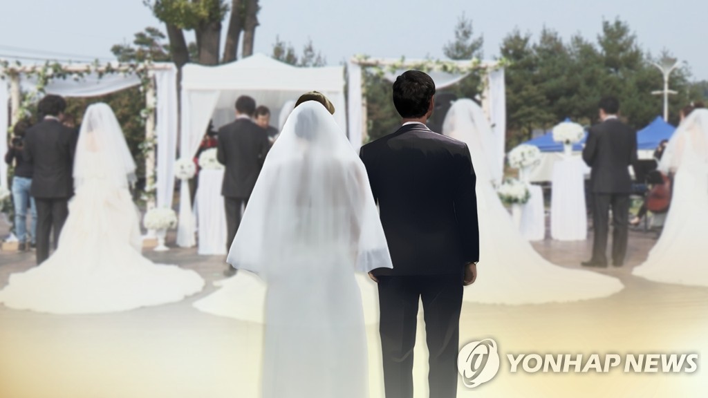 Marriages in S. Korea hit fresh low in 2022