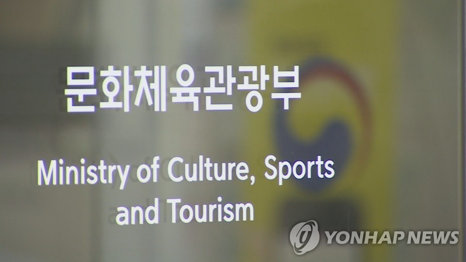 해외게임사 국내 대리인 의무…적용 범위 넓힌다