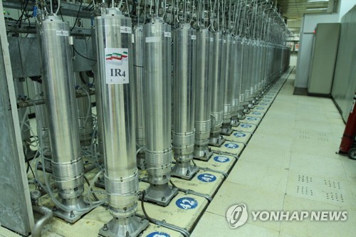 IAEA "이란, 고농축우라늄 비축량 8㎏ 증가"…사무총장 테헤란행(종합)