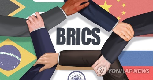 '브릭스' 등장 20년…중국·인도 뜨고 브라질·러시아는 주춤