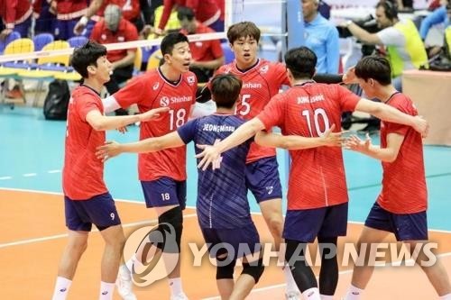 한국 남자배구대표팀