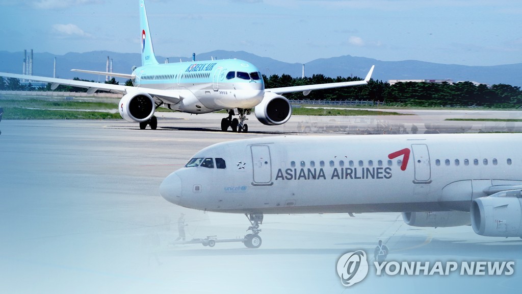 韓国航空各社がアジア路線を中心に運航を徐々に拡大している（コラージュ）＝（聯合ニュース）