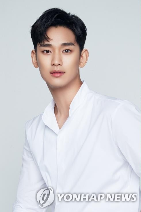 La foto, sin fechar, proporcionada por Gold Medalist, muestra al actor Kim Soo-hyun. (Prohibida su reventa y archivo)