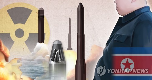 韓国軍合同参謀本部は９日、北朝鮮が飛翔（ひしょう）体を発射したと発表した＝（聯合ニュース）