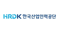 한국직업방송-방송대학TV, 6개 프로그램 각 채널서 교차 방송