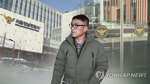 김건모 무혐의 근거는…"고소인 구체적 진술 모순되고 달라져"