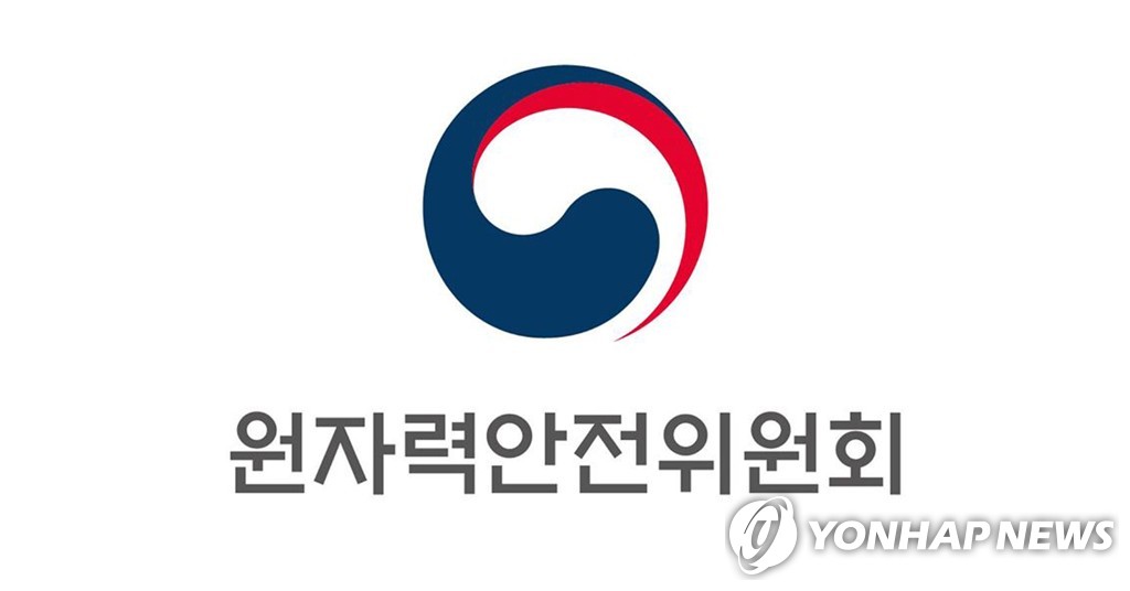 原発１基が５年７カ月ぶり再稼働へ　「安全性を確認」＝韓国当局