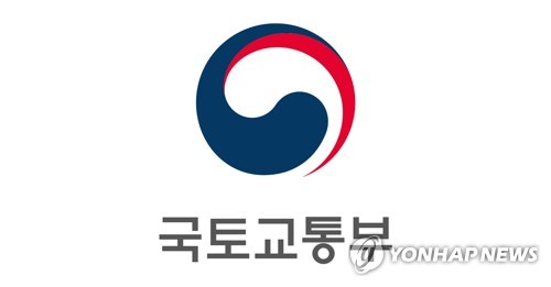 "앱으로 코레일 주차요금 결제하세요"…짐 배송서비스도 확대