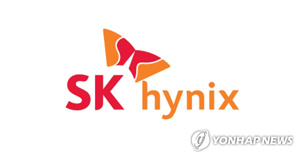 The corporate logo of SK hynix Inc. (PHOTO NOT FOR SALE) (Yonhap)