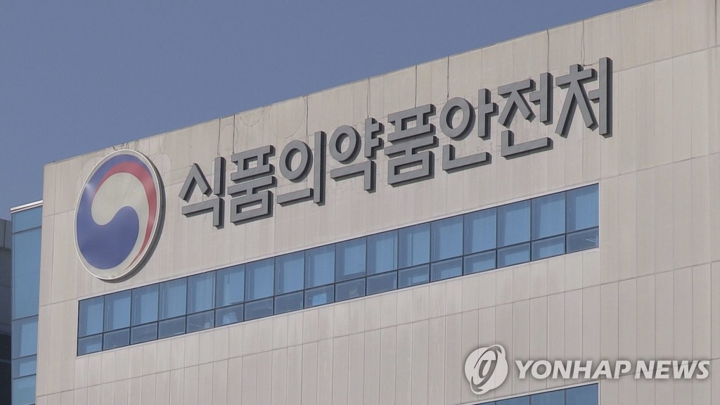 팥빙수·커피 판매점 30곳 위생법 위반 적발