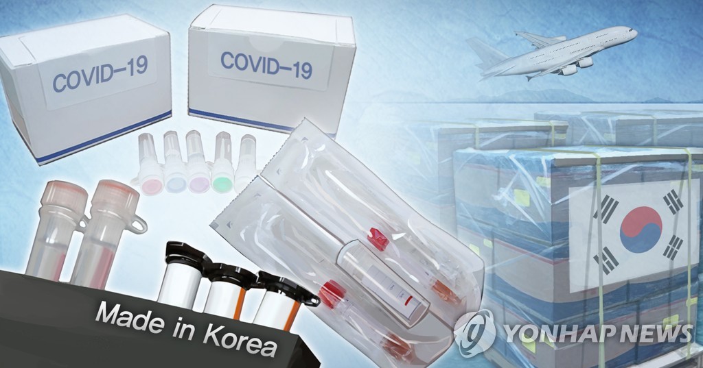 約１００カ国が韓国の診断キットを要請　政府が効果的な支援策協議