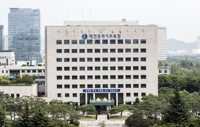 대전교육청, 코로나19 긴급 위기 학생에게 최대 350만원 지원