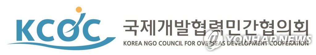 KCOC 로고