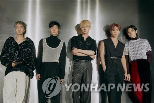 A file publicity photo of K-pop group NU'EST provided by Pledis Entertainment (PHOTO NOT FOR SALE) (Yonhap)