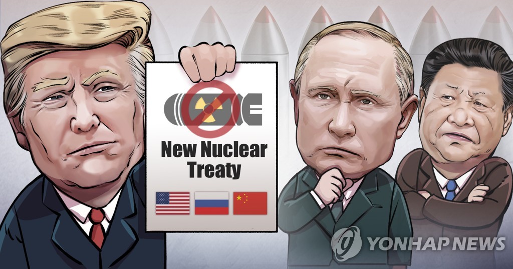 미국, 러시아와 중국을 포함하는 새 핵무기 협정 추진 (PG)