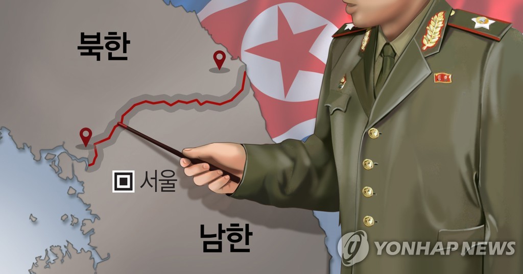 북한군 대남 군사행동 예고 (PG)