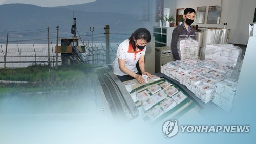 北 "대남전단 계획대로 살포"…DMZ 잠복초소에 병력 지속 투입 (CG)