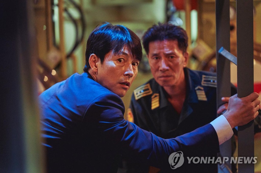 Action adventure 'Steel Rain 2' tops 1 mln admissions