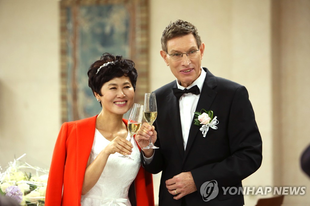 한비야와 그의 남편 안토니우스 반 주트펀