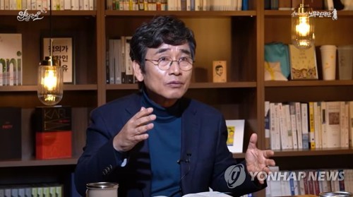 '한동훈 명예훼손' 유시민 재판 다음달 시작