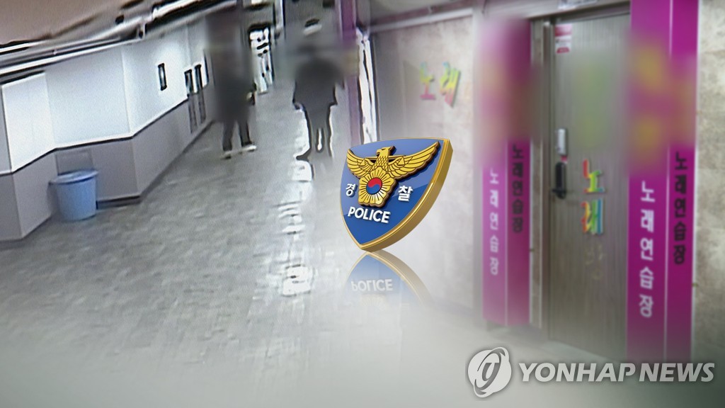 [양양소식] 식품접객업소 여름철 특별점검…불법 유흥 단…