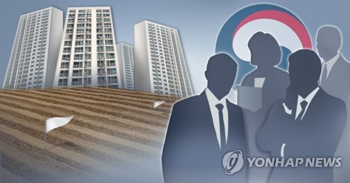 미공개 정보로 부동산 투기 영천시 공무원 징역 1년 6월