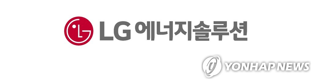 미래에셋證 "LG엔솔 ESS 재평가 필요" 목표가 26% 상향