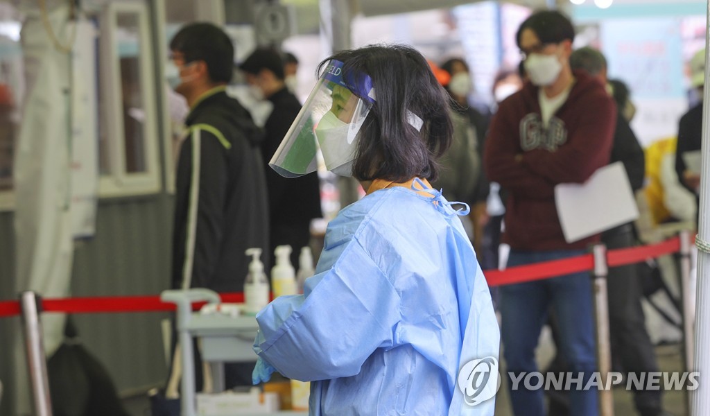 (جديد)كوريا الجنوبية تسجل أقل من 400 إصابة جديدة بكورونا للمرة الأولى منذ 77 يوما - 2