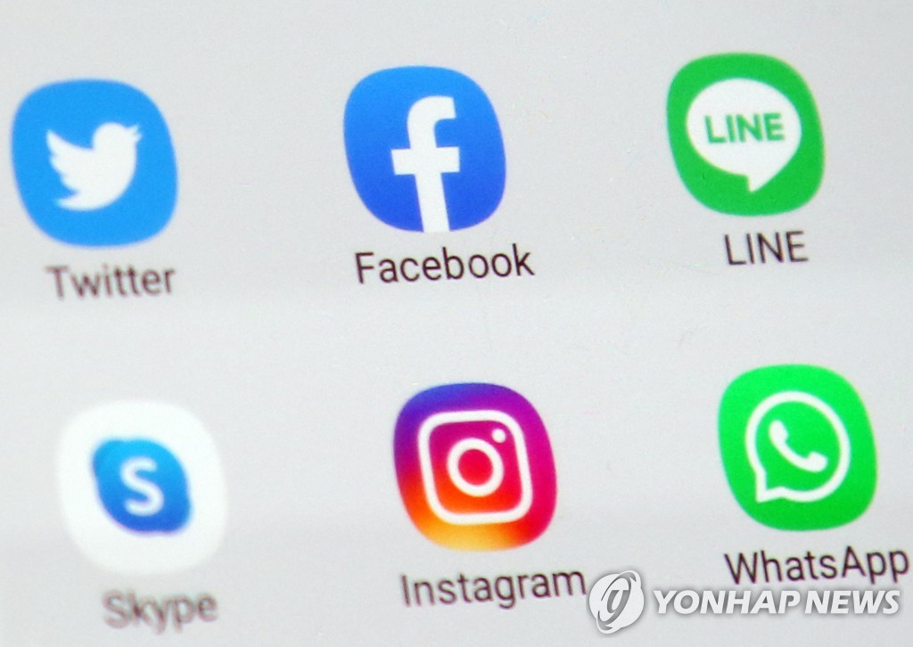 Los usuarios de Facebook disminuyen por debajo de los 10 millones en Corea del Sur