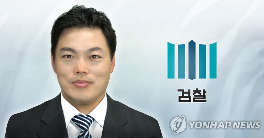 새 검찰총장에 김오수