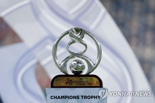 올해 AFC 챔피언스리그 결승전, 11월 사우디서 개최
