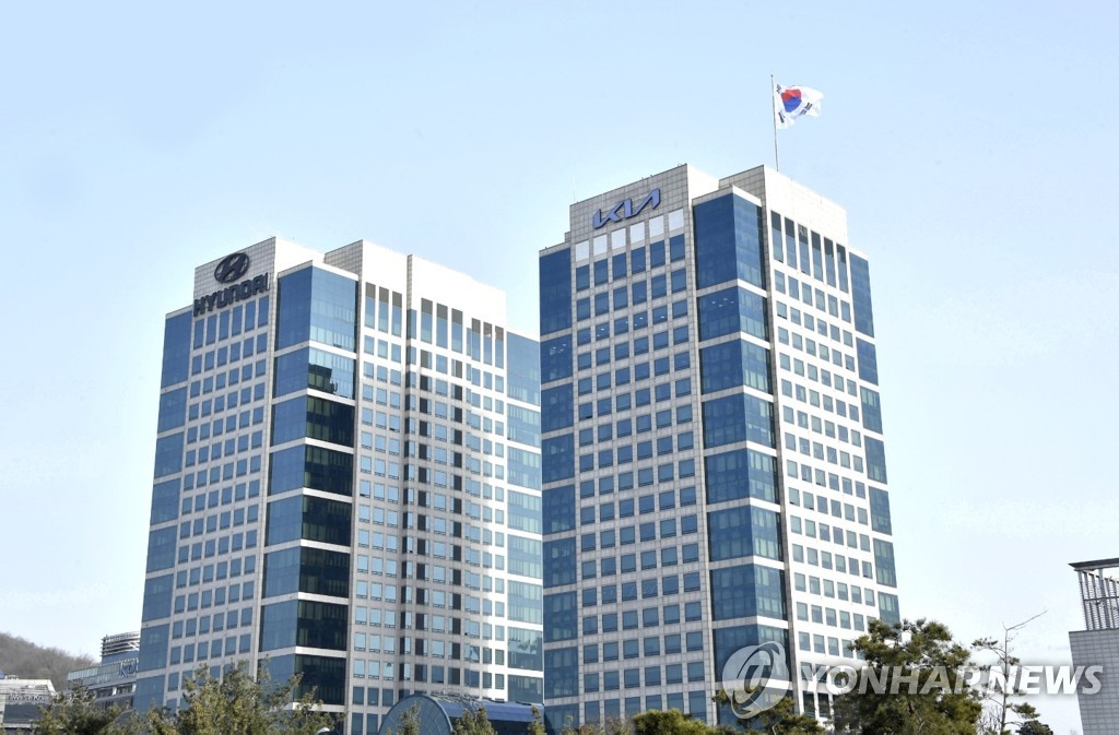 Esta fotografía de archivo, proporcionada por el Grupo Hyundai Motor, muestra los edificios de las sedes de Hyundai Motor Co. (izda.) y su empresa hermana, Kia Corp., en el sur de Seúl. (Prohibida su reventa y archivo)