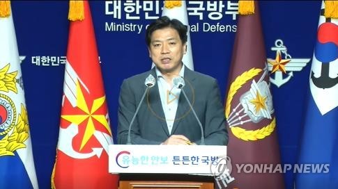 Séoul, Washington et Tokyo se consultent pour une réunion entre ministres de la Défense