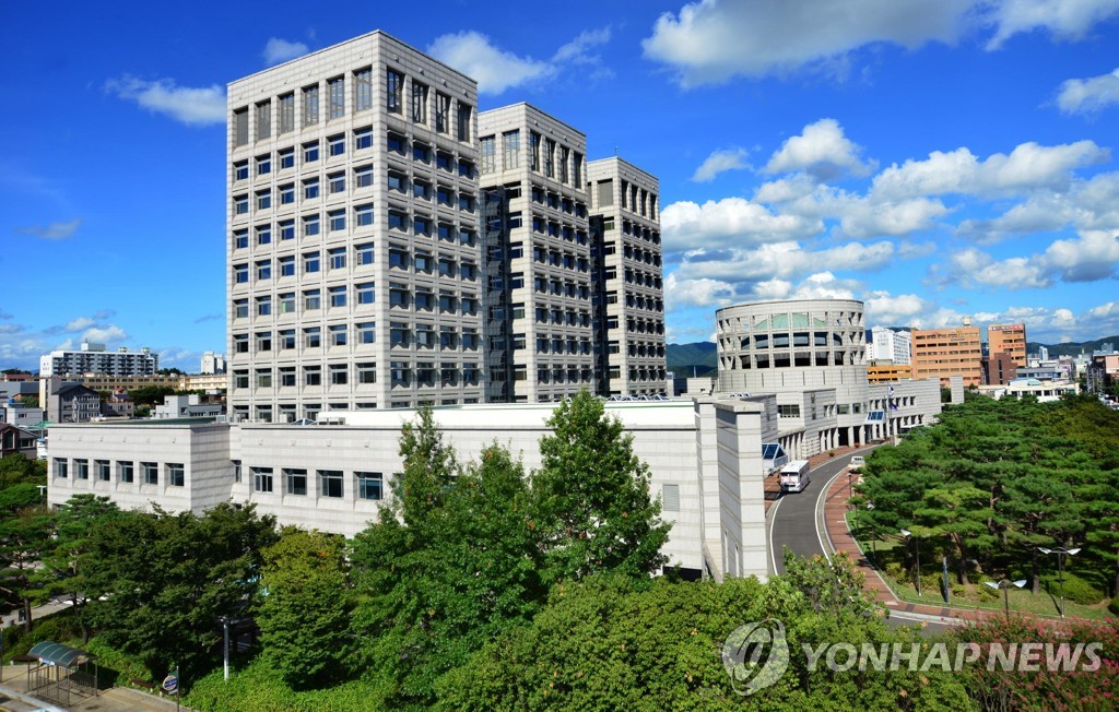 경남 진주시청