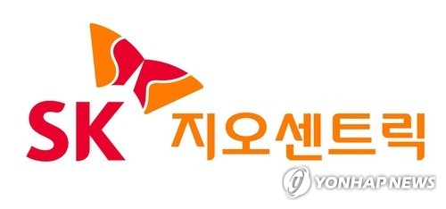 ＳＫジオセントリックのロゴ（韓国特許情報院から）＝（聯合ニュース）≪転載・転用禁止≫
