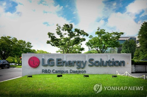 [특징주] LG에너지솔루션, 사흘째 하락세…50만원 하회(종합)