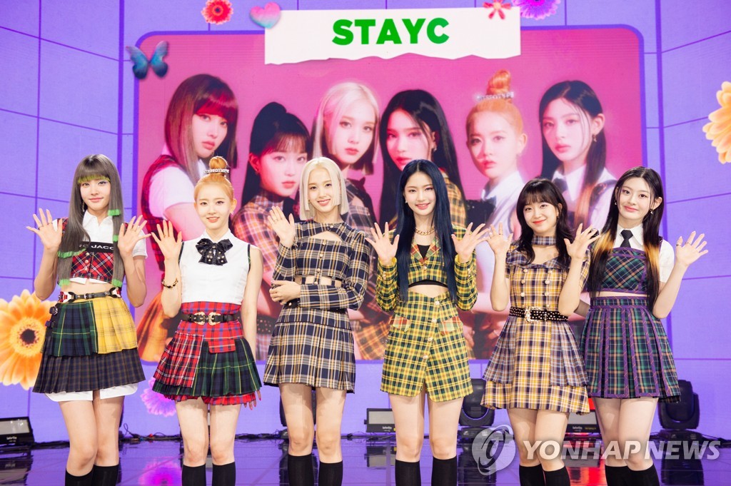 A photo of K-pop girl group STAYC, provided by High Up Entertainment (PHOTO NOT FOR SALE) (Yonhap)