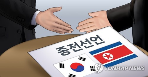 경남도의회 기획위, 종전선언·평화협정 촉구 결의안 채택