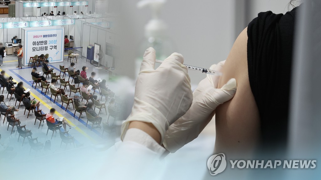コロナのワクチンパスは一時的な制度　有効期間など未定＝韓国政府