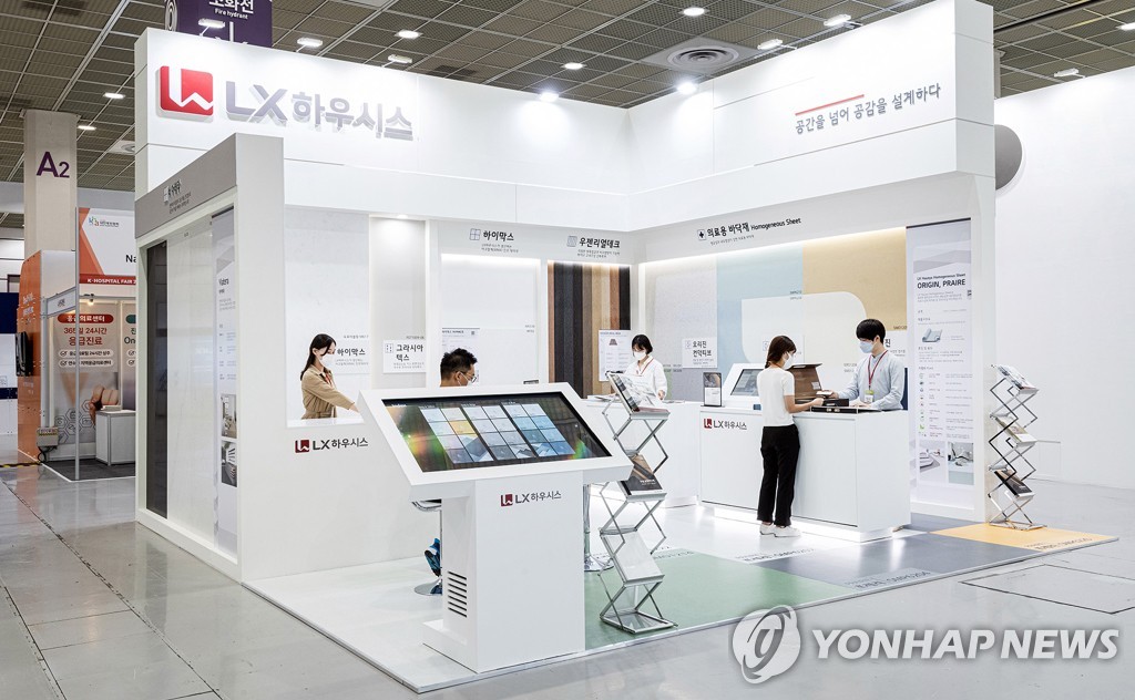 LS증권, LX하우시스 투자의견 