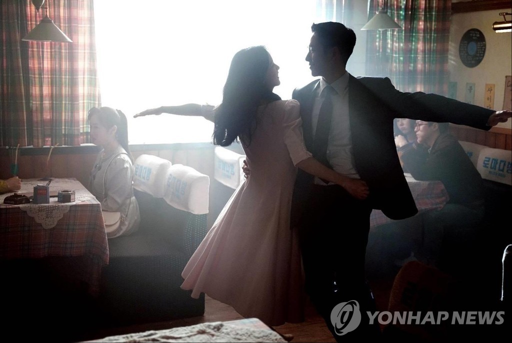 This image provided by Walt Disney Company Korea shows a scene from "Snowdrop." (PHOTO NOT FOR SALE) (Yonhap)