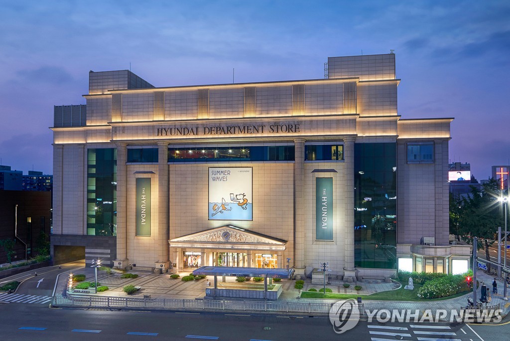 현대지에프홀딩스 2분기 영업이익 745억원…작년 수준 유지