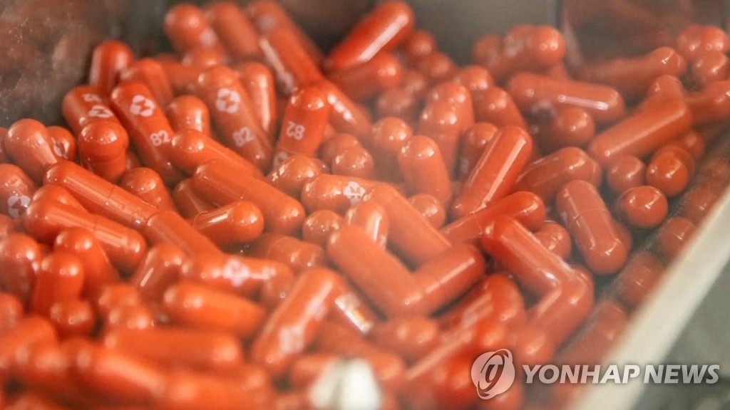 新型コロナの飲み薬　「来年２月から段階的に導入」＝韓国政府